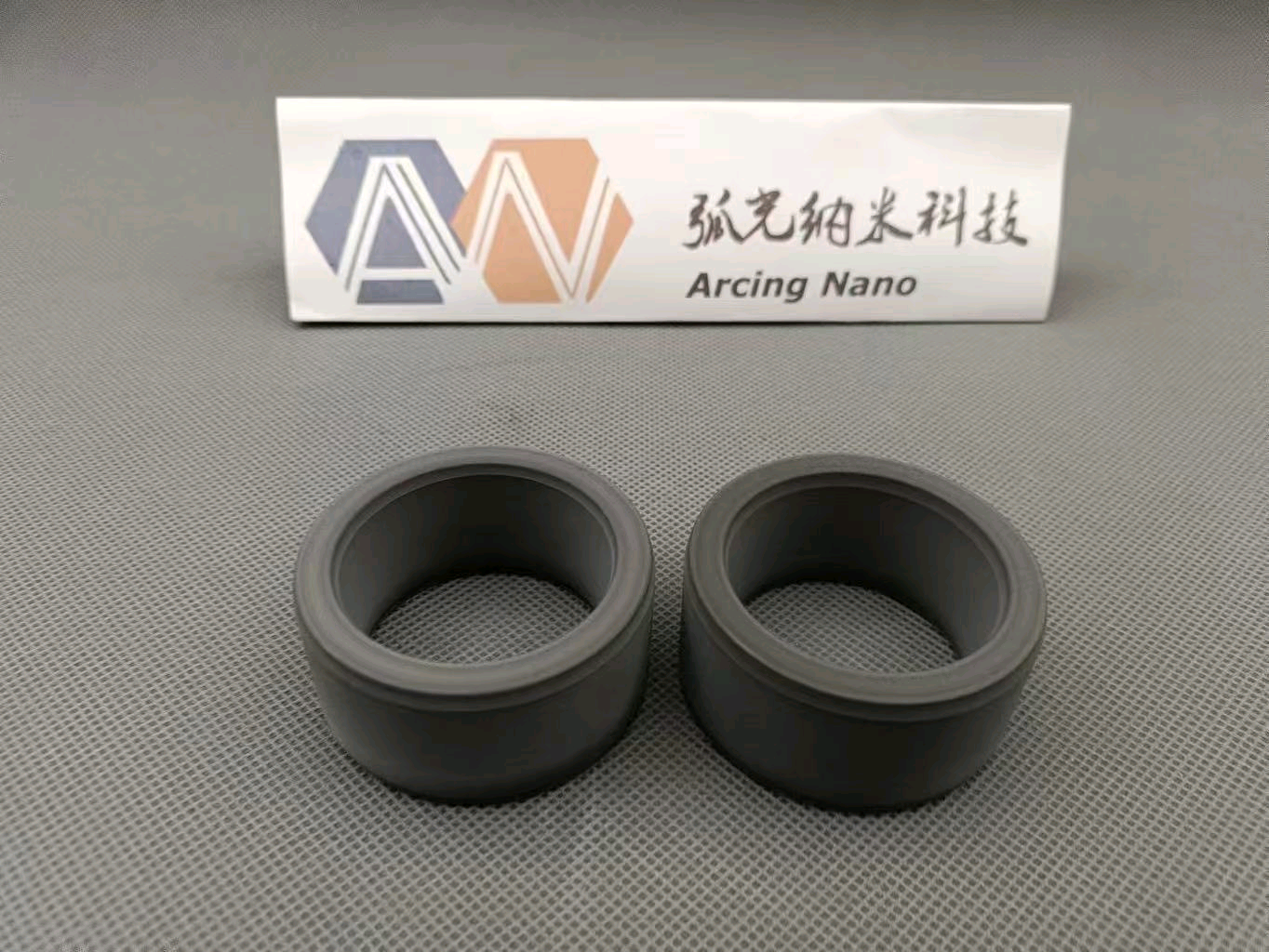 常州氮化
